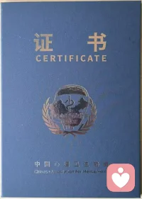 我，回来了！！配图