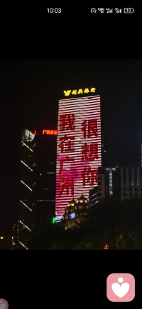 找对象结婚如果是为了幸福，就应该去争取；不找对象不结婚，如果是为了幸福，也应该去争取；离婚如果是为了幸福，也应该去争取。

人生不是一场由他人设计好的程序游戏，而是一段发现自我的生命旅程。

人这一生是不是幸福和成功，并不取决于你是不是聪明，是不是勤奋，而是取决于，你是不是对你自己的生命，负起全部的责任。配图