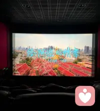 人的一辈子，不必事事周全，不必人人交好。
和同样惦记你的人常联系，被坚定选择的感情才值得被上心。
万般皆可争取，唯有真心相待的情谊，是需要运气的。
守好心，行好事，交好人。择善而交，择诚而处，不负遇见。