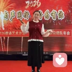 素心向暖的头像