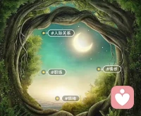 都睡了么？配图