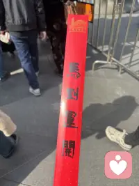 今年初三去的龙华人流堪比南京路！配图