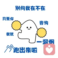 每个人心里都会有积灰，
需要承受的多了，累也是真的。
🌹但记住：累了就歇，烦了就写，
把心里的灰扫一扫，才能心明己静☕️配图