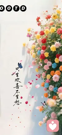 到了一定年纪会发现，
让人舒服的，不是“什么都懂”，而是“什么都不执着”。
认知的终点，不是用聪明去解释这个世界，
而是用温柔去接纳那个曾经想不通的自己。配图