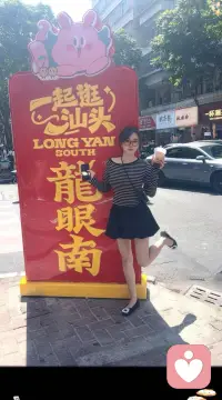 没有年味的年～配图