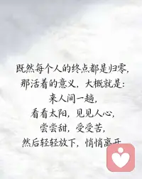 … …