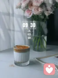 晨起一杯温柔咖啡，在慵懒晨光里安放情绪。
生活难免有焦虑与内耗，不必逼自己一直坚强。
学会与自己和解，慢慢沉淀，慢慢自愈。
我始终在这里，安静聆听你的心事，陪你抚平情绪，从容度日。