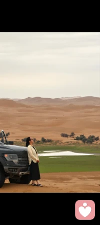 我们都像走在沙漠里的旅人，偶尔会迷路，会疲惫，会觉得走不下去。但别慌，你不是孤身一人。在这里，你可以卸下所有盔甲，把情绪交给我，我们一起，走向那片属于你的绿洲。配图