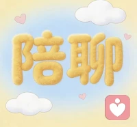 💕💕朋友早安！
人总要咽下一些委屈，然后一字不提的擦干眼泪，继续往前走。成长的代价就是失去原来的样子。没有人能像白纸一样没有故事，
其实早晚有一天你会明白：
人除了生死，其他的都是擦伤罢了🌹🌹配图