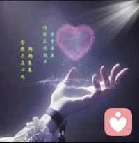 早上好❤️❤️
情绪倾听/晚安陪伴/聊天解忧/压力疏导
待遇友好，氛围干净温暖，直接电话找我🌹🌹🌹配图