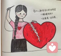 活在当下，好好休息，好好生活🌹🌹