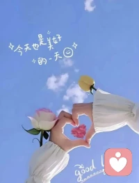 我是倾听师，习惯秒回，也习惯认真。你说的每一句话，我都放在心上。