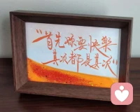 生活里总被各种“其次”推着走，忙着应付他人的期待、追赶世俗的标准，却常常忘了，快乐才是人生最该置顶的事。
愿你，不被世俗的标准绑架，不被他人的期待裹挟。
首先你要快乐，其次都是其次！
​配图