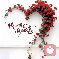 只有悦心悦己，才能自在欢喜🌹🌹🌹配图