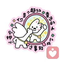 🌷🌷🌷🌷配图