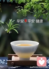 两性情感：世间所有的痛苦都是因为你的自作多情，永远不要高估你在别人心中的位置配图