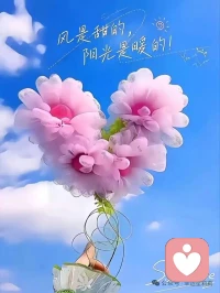 女人成长篇：真正厉害的女人都是无相的，无相也就是万相，我怎么对你取决你怎么对我，镜子法则…