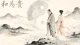 中年夫妻心生隔阂，从道德经中读懂婚内精神内耗的本质