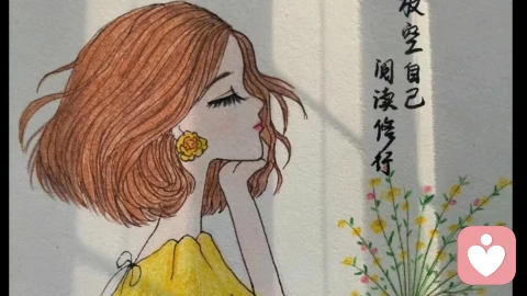一定要叮嘱孩子:选伴侣改写命运,学会存钱积攒气运,好好睡觉守住底气