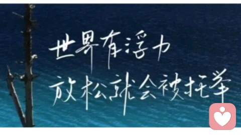 别焦虑了,孩子的荣耀不是你的功劳,孩子的黯淡也不是你的过错。