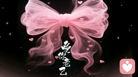 好的爱情是找一个“对话者”,无论是女性还是男性