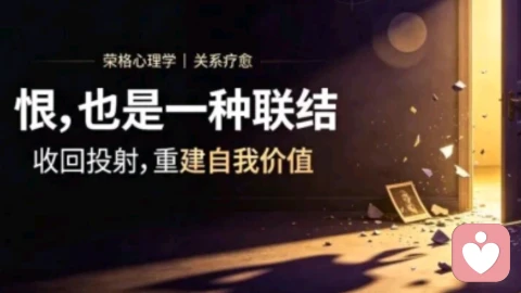 被出轨后真正的重生,从来不是原谅,而是彻底“心理断奶”