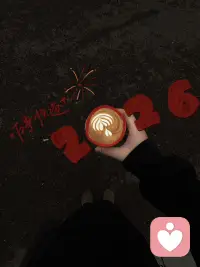 解压师，聊天接单中配图