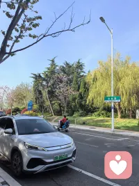 日出有盼，日落有安
愿相伴，愿岁月且长且慢❤配图