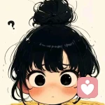 自强不息的头像