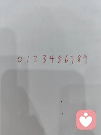 简单的数字里隐藏着超强的能量磁场？
与你的事业，家庭，健康息息相关，
一个好的数字磁场会提升的你运气，健康，财运
数字分八星，四吉星，四凶星
手机号码是凶星的建议换掉配图