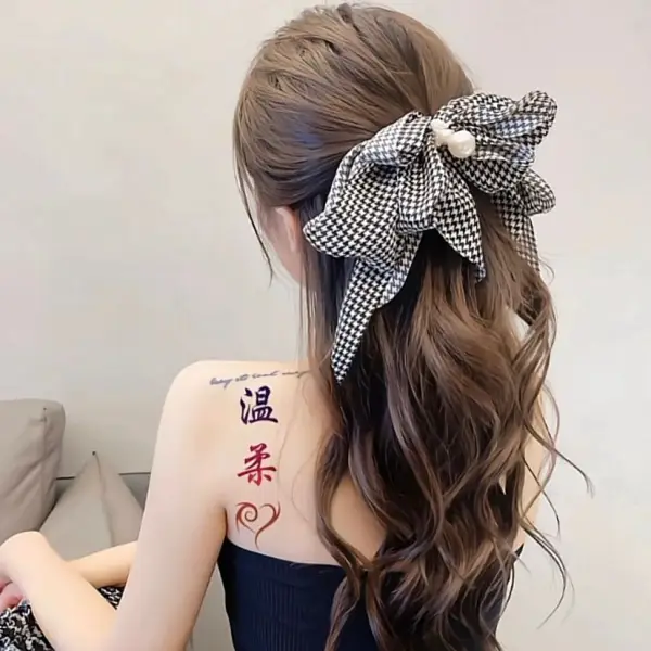 温柔