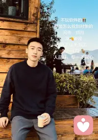 希望你快乐配图