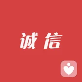 你相信因果吗？如果你有困惑，请相信因果，因为它是真实存在的。你相信它的存在，你就没有烦恼了！配图