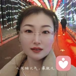 暖心倾听的头像