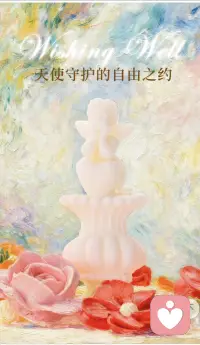 1. 性不只是生理，更是情绪与安全感
亲密、信任、被接纳、被需要，往往比行为本身更影响体验。

2. 欲望是流动的，不是恒定的
压力、情绪、身体状态、关系好坏，都会直接拉高或降低性欲。

3. 性幻想很正常，不等于现实行为
大脑的想象是安全的情绪出口，不代表人品或道德问题。

4. 羞耻感、焦虑是最常见的困扰
比如：担心表现、尺寸、时长、不够“正常”，这些几乎人人都有。

5. 亲密关系里，性是沟通的延伸
关系越稳定、越能坦诚，性心理越放松、越健康。

6. 性别差异更多是社会塑造，不是天生注定
男性、女性的性需求、敏感点、节奏，个体差异远大于性别差异。

7. 边界与同意是底线
自愿、尊重、清晰沟通，才是健康性心理的基础。配图