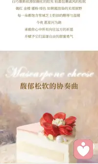 1. 性不只是生理，更是情绪与安全感
亲密、信任、被接纳、被需要，往往比行为本身更影响体验。

2. 欲望是流动的，不是恒定的
压力、情绪、身体状态、关系好坏，都会直接拉高或降低性欲。

3. 性幻想很正常，不等于现实行为
大脑的想象是安全的情绪出口，不代表人品或道德问题。

4. 羞耻感、焦虑是最常见的困扰
比如：担心表现、尺寸、时长、不够“正常”，这些几乎人人都有。

5. 亲密关系里，性是沟通的延伸
关系越稳定、越能坦诚，性心理越放松、越健康。

6. 性别差异更多是社会塑造，不是天生注定
男性、女性的性需求、敏感点、节奏，个体差异远大于性别差异。

7. 边界与同意是底线
自愿、尊重、清晰沟通，才是健康性心理的基础。配图