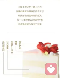 1. 性不只是生理，更是情绪与安全感
亲密、信任、被接纳、被需要，往往比行为本身更影响体验。

2. 欲望是流动的，不是恒定的
压力、情绪、身体状态、关系好坏，都会直接拉高或降低性欲。

3. 性幻想很正常，不等于现实行为
大脑的想象是安全的情绪出口，不代表人品或道德问题。

4. 羞耻感、焦虑是最常见的困扰
比如：担心表现、尺寸、时长、不够“正常”，这些几乎人人都有。

5. 亲密关系里，性是沟通的延伸
关系越稳定、越能坦诚，性心理越放松、越健康。

6. 性别差异更多是社会塑造，不是天生注定
男性、女性的性需求、敏感点、节奏，个体差异远大于性别差异。

7. 边界与同意是底线
自愿、尊重、清晰沟通，才是健康性心理的基础。配图