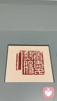 能够帮助到你，是我内心力量向外延伸的意义。配图