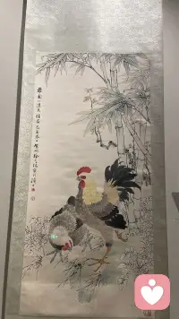 现在空单，需要的可以连线配图