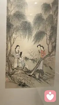 大美苏州欢迎你