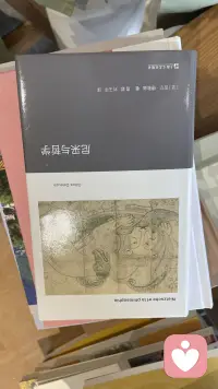 女性觉醒之路，
放下被爱的执念