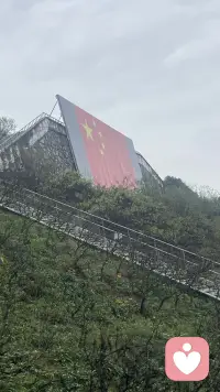 不必言语，
点赞亦是相逢，
感恩所有温柔相伴
看我们一个中国