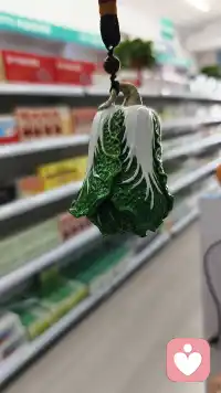 带着满腔热爱，奔向奋斗的城，今天我在岗！马上发财！马到成功！配图