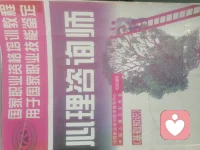 禁忌的眼泪之所以廉价又高级，是因为它精准触发了人的“道德僭越快感”。

在心理层面，每个人潜意识里都压抑着对绝对规则的反抗欲望。当把一段关系设定为“禁忌”时，关注点会立刻从“这是否正确”转移到“他们如何受苦”。通过禁忌之恋在社会重压下的挣扎，成功将视角切换到了纯粹的情感同情。
这种同情本质上是一次安全的心理越界。你在为罗密欧与朱丽叶（家族仇恨禁忌）或更极端的禁忌悲剧流泪时，其实是在借他人的痛苦，宣泄自己对现实世界秩序的压抑。这种眼泪之所以廉价又高级，是因为它让你在道德制高点与反叛者身份之间，完成了一次隐秘的跳跃。
为什么在这些现实生活中，禁忌关系的结局往往必须是死亡。这其实是为了安抚社会属性而设计的最后一道保险。配图