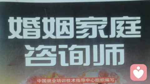 心理学上分析已婚男士的绿帽情结\n绿帽情结（心理学常称 绿帽享乐症 / 性偏好障碍 / NTR 情结），指通过幻想、目睹或安排伴侣与他人发生性关系来获得性兴奋与