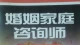 绿帽情节自测清单