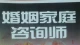 7天绿帽情结淡化