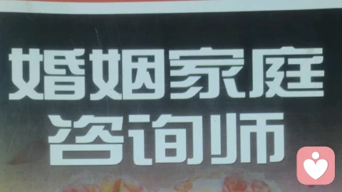 7天绿帽情结淡化