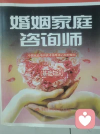 心理健康从现在开始



 
1. 稳住本心，克制欲望
2. 一时贪念，满盘皆输
3. 清醒自持，安稳度日
4. 远离内耗，放过自己
5. 短暂欢愉，代价沉重
6. 守住边界，守住体面
7. 杂念丛生，及时止损
8. 拒绝沉沦，好好生活
9. 情绪上头，立刻停步
10. 廉价新鲜感，不值一提
11. 克制当下，成全余生
12. 收敛执念，回归常态
13. 自爱自重，方得安宁
14. 不陷畸形，不困执念
15. 心有分寸，行有底线