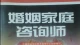 真实原因：已婚男人宁愿自己解决，也不愿意碰妻子，